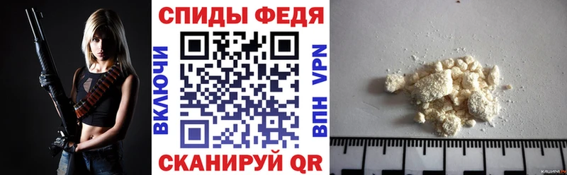 Amphetamine 97%  Купить где  Корсаков 