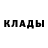 МЕТАДОН белоснежный Poli Shou