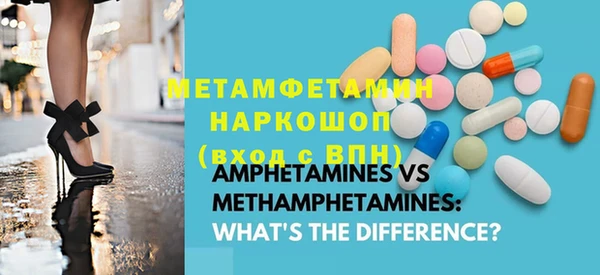 дистиллят марихуана Елизово