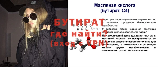 твердый Елабуга