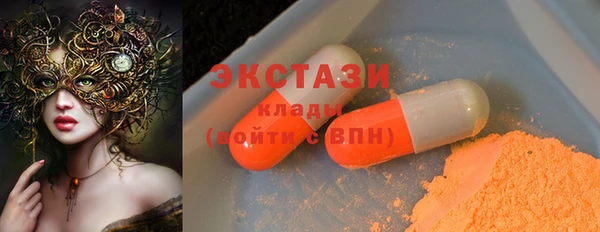 дистиллят марихуана Елизово