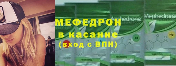 дистиллят марихуана Елизово