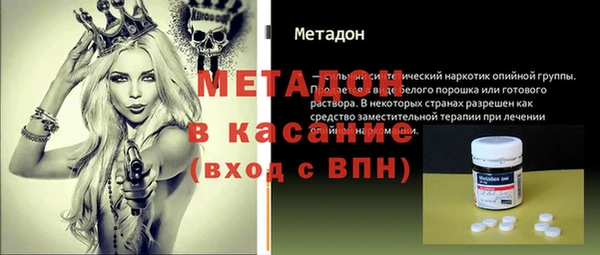 твердый Елабуга