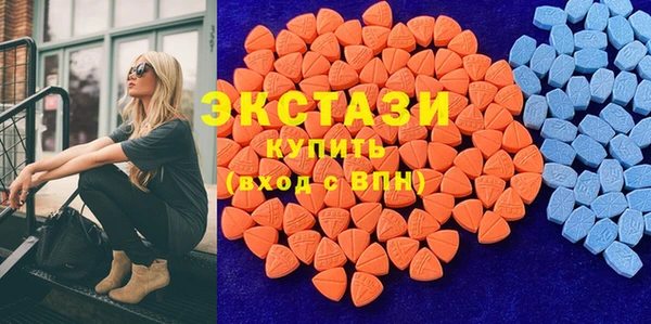 твердый Елабуга
