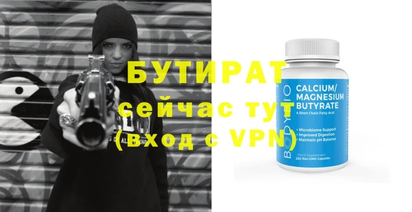 твердый Елабуга