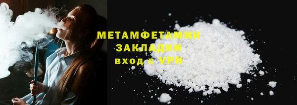 твердый Елабуга