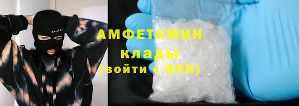 дистиллят марихуана Елизово