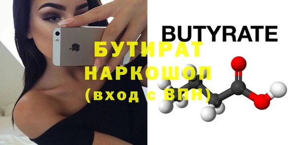 твердый Елабуга