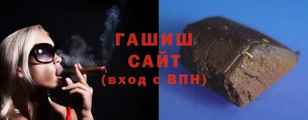мескалин Ельня