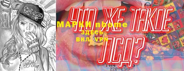 твердый Елабуга