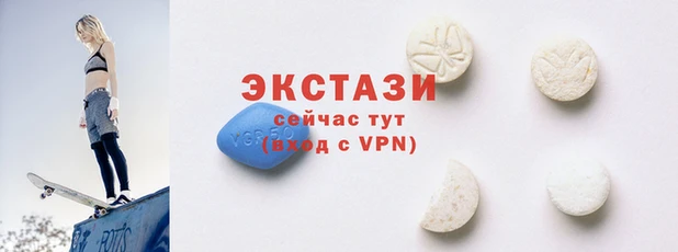 твердый Елабуга