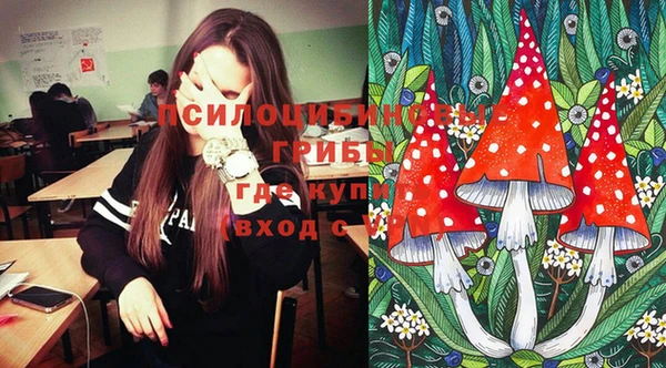 дистиллят марихуана Елизово
