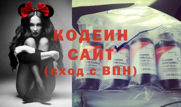 дистиллят марихуана Елизово