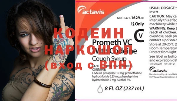 твердый Елабуга