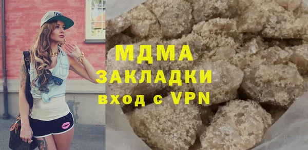 твердый Елабуга