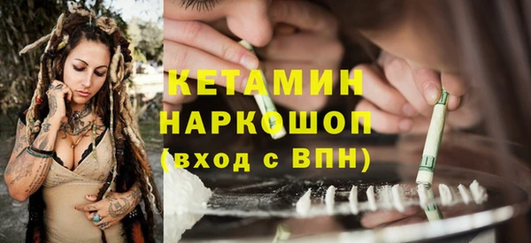 твердый Елабуга