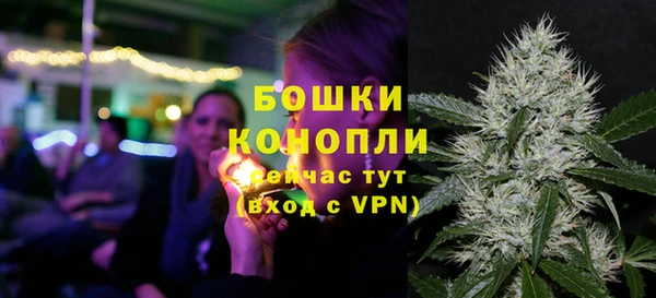дистиллят марихуана Елизово
