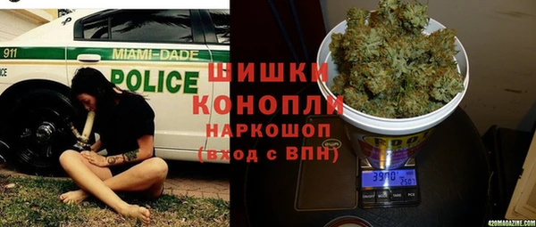 твердый Елабуга