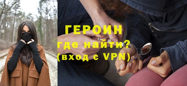 дистиллят марихуана Елизово