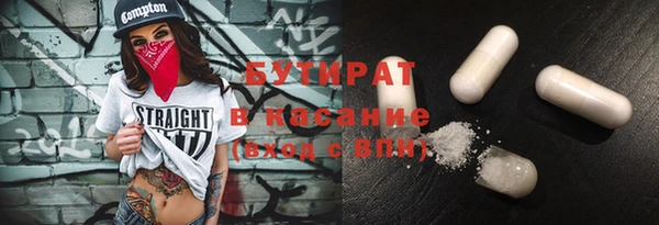 твердый Елабуга