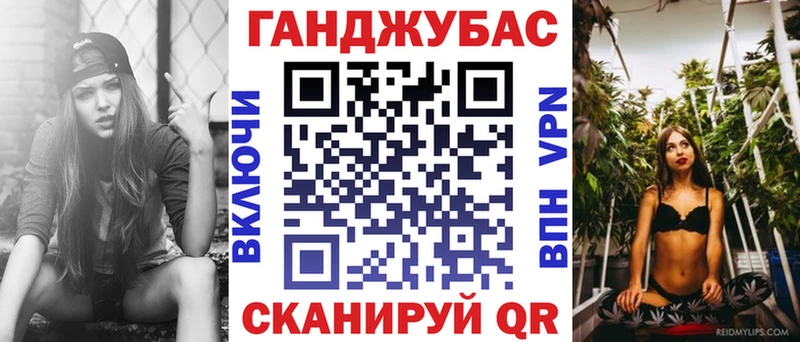 Марихуана AK-47  Купить где  Корсаков 